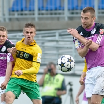 Dolcan Ząbki - GKS Katowice